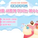 현수막 제작&주문 메뉴얼 이미지