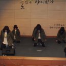 호텔고
