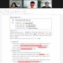 블루스톤 이미지