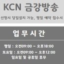 함열신일고층아파트 이미지