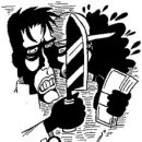 서방여인숙 이미지