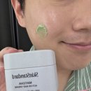 안티에이징 | [스킨스탠다드] 롱제비티 말차 액티브 NAD+ 크림 ｜ 남자 탄력크림 추천 안티에이징 후기