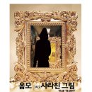코드이스케이프 이미지