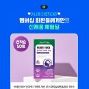 포스랩 이미지