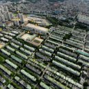 주공1단지(1) 이미지