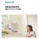 백학꿈나무어린이집 이미지