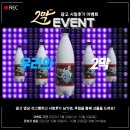 진성광고 이미지
