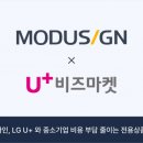 모두오피스