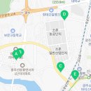 희망찬가정의학과의원 네이버블로그