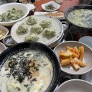 명가손칼국수 이미지