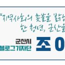 주공나운시장 이미지