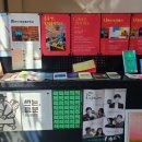 조용한 흥분색 이미지