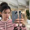 조우민박 이미지