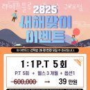 라이프블루 피트니스 이미지