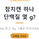 마리면-33 네이버블로그