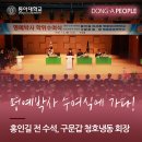 청호냉동(주)