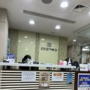 안진균피부과의원 이미지