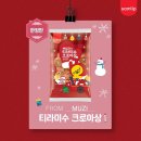 GS25하단번영점 이미지