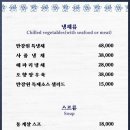 분당만강원광교