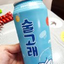 술고래맥주 이미지