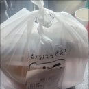 홍제역2번출구 이미지