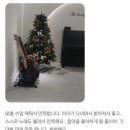 실용피아노(1:1레슨) | [공지] 연말엔 음악으로 특별하게✨ 고척동 실용음악학원, 1:1 레슨 후기 모음.zip