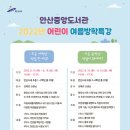 중앙초등길 이미지