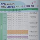 지산평생학습센터 이미지