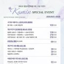 청담카민의원 이미지