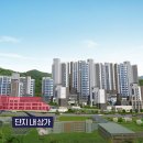 인터프로공인중개사사무소 | 은평 디에트르 아파트 단지內 상가를 알아보자!! (분양 또는 임대)