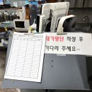부일전자디자인고등학교 | 사하구 감천문화마을 밀면 곰탕 맛집 ‘재성밀면 감천점’ _ 부산 로컬 맛집