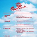 GOODLUCK - 청주시 상당구 교서로 16-5 | GOODLUCK