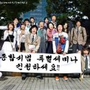 경희대호림태권도장 이미지