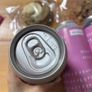 카페오렌지어웨이크:: 광화문캔커피 케이터링 커피배달 맛집
