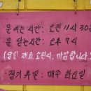 제주호떡 이미지