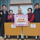 신우경로당 이미지