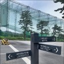 화랑대역 이미지