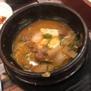 조이축산