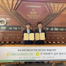 (주)커피명가 이미지