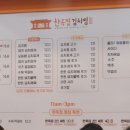 역삼2-115 이미지