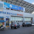 용궁수산주 이미지