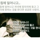라면에계란톡