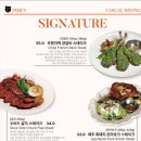 핌피 성수