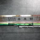 A0761 | 종로휘장타운2호 220-A0761