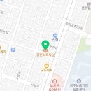 강진식당 - 성동구 | 강진식당
