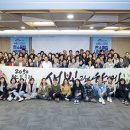 수원-2050 헤럴드경제