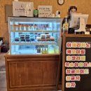 보령농장 | 보령 오소리커피농장 커피열매 감상도 하고 다양한 체험도 하고~