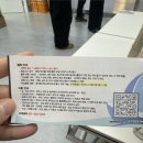 삼학도크루즈 | 목포 삼학도 크루즈 애견동반 후기｜강아지와 요트 탑승