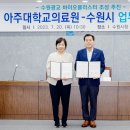 동수원종합인력 이미지