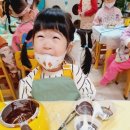 용곡세광어린이집 - 1897 | 용곡세광어린이집